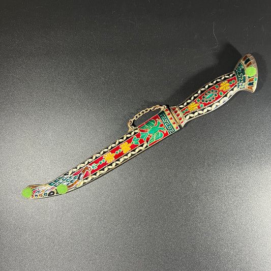 Russian Cloisonné Enamel Dagger with Sheath