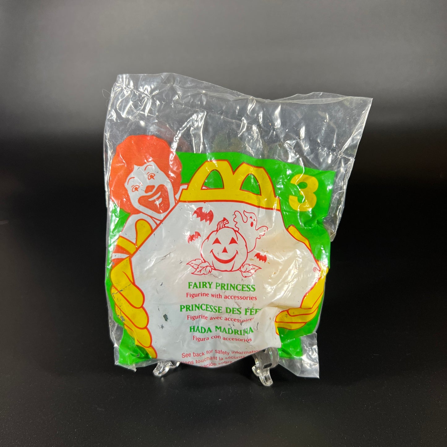 1996 Happy Meal Halloween lot + box (unopened)