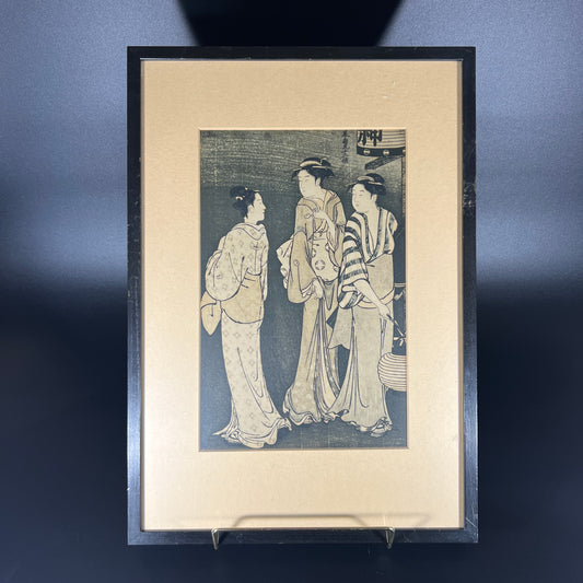 Vintage Japanese Print