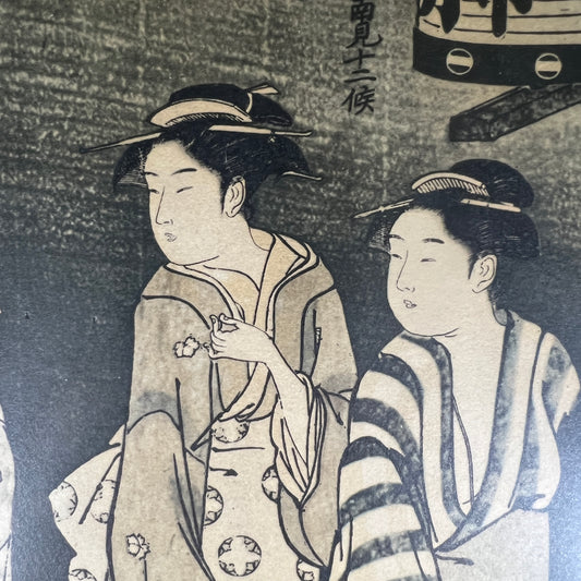 Vintage Japanese Print