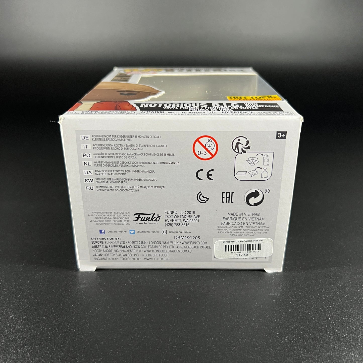 Notorious B.I.G. Funko Vinyl Pop