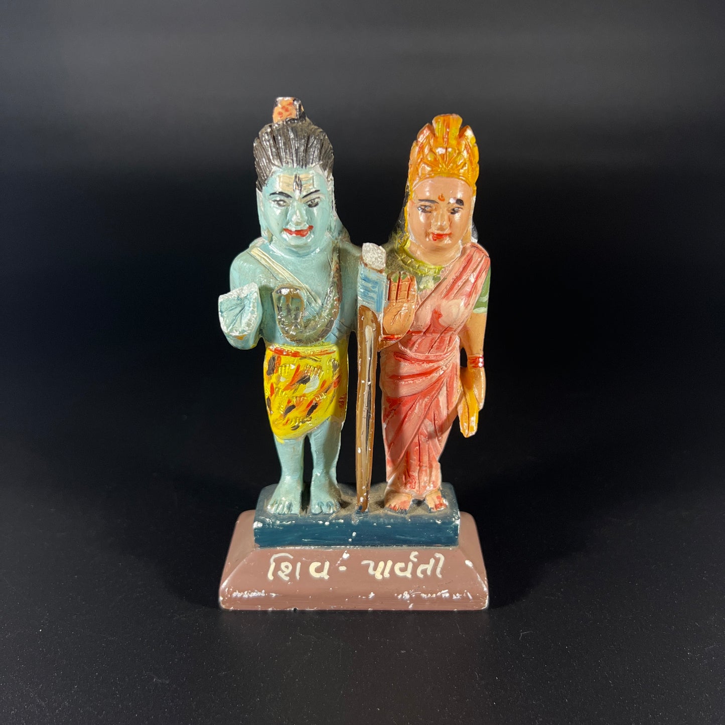 Lord Shiva and Parvathi Painted Small Sculpture