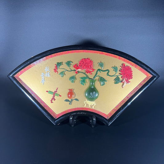Chinese Jade Wall Art