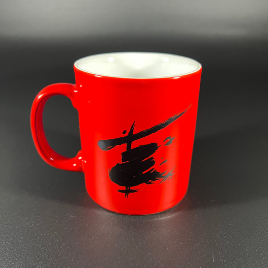 Miss Saigon West End Theatre Souvenir Mug