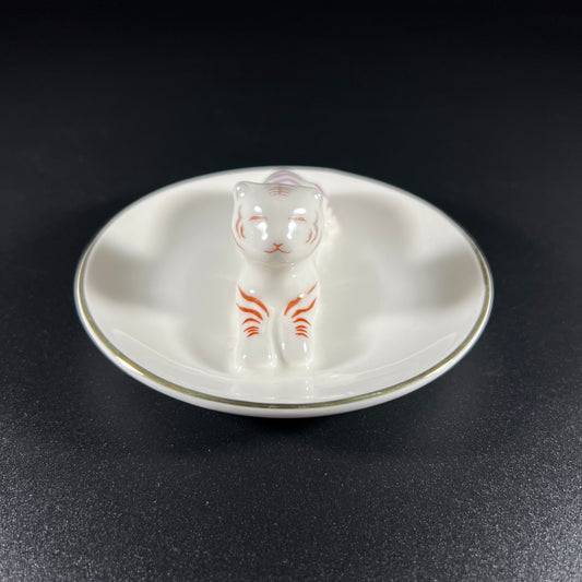Ceramic Tiger Trinket Dish