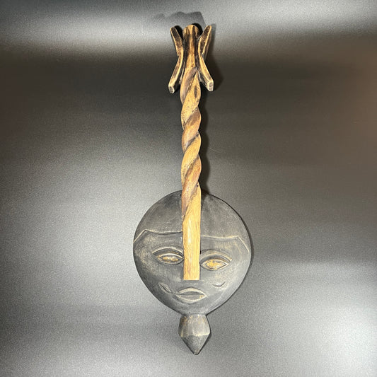 Vintage African Mask with Vertical Handle