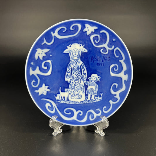 Royal Copenhagen Mother's Day Plate