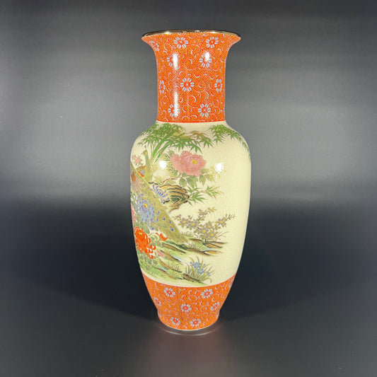 Japanese Peacock Vase