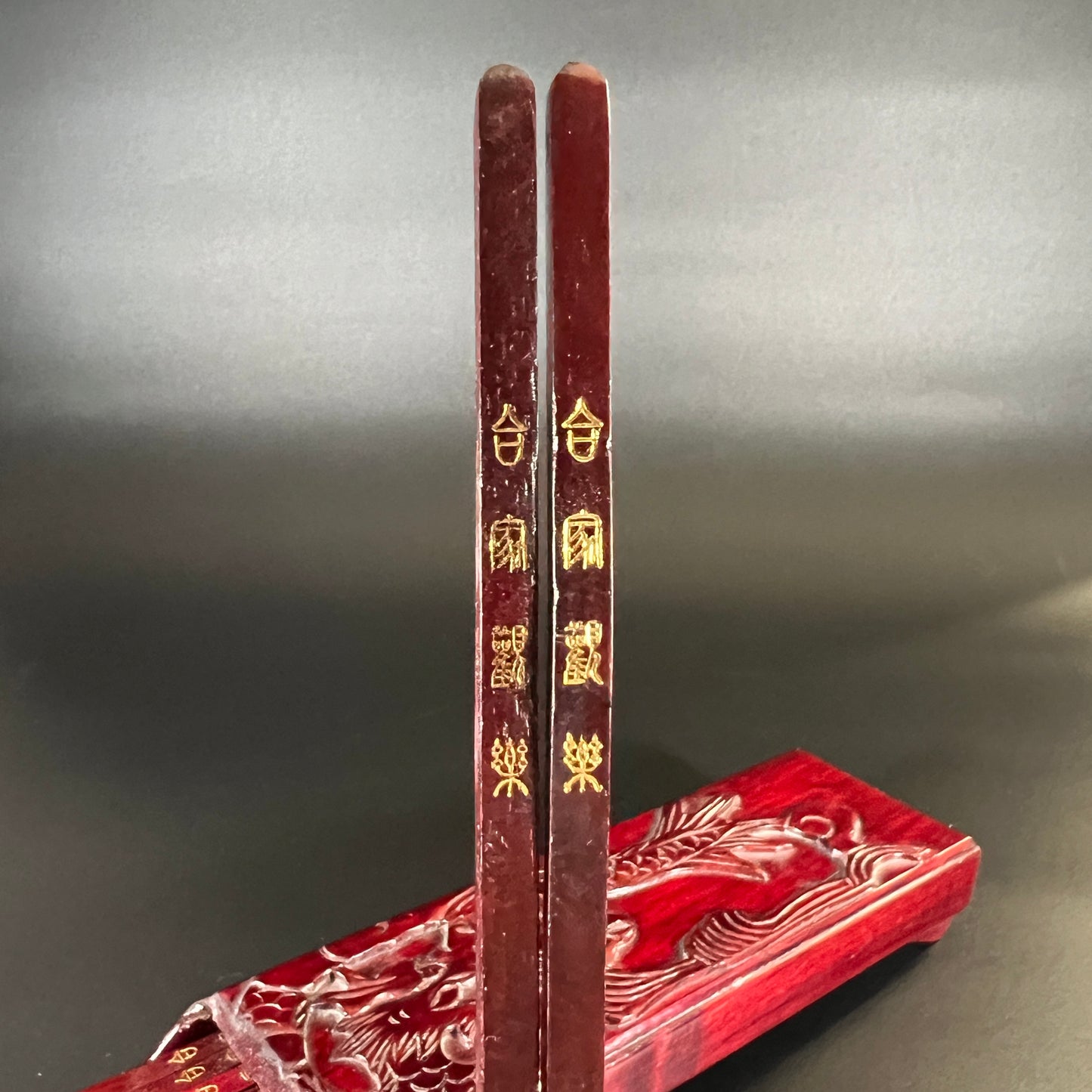 Vintage Rosewood Hand-carved Chopstick Set