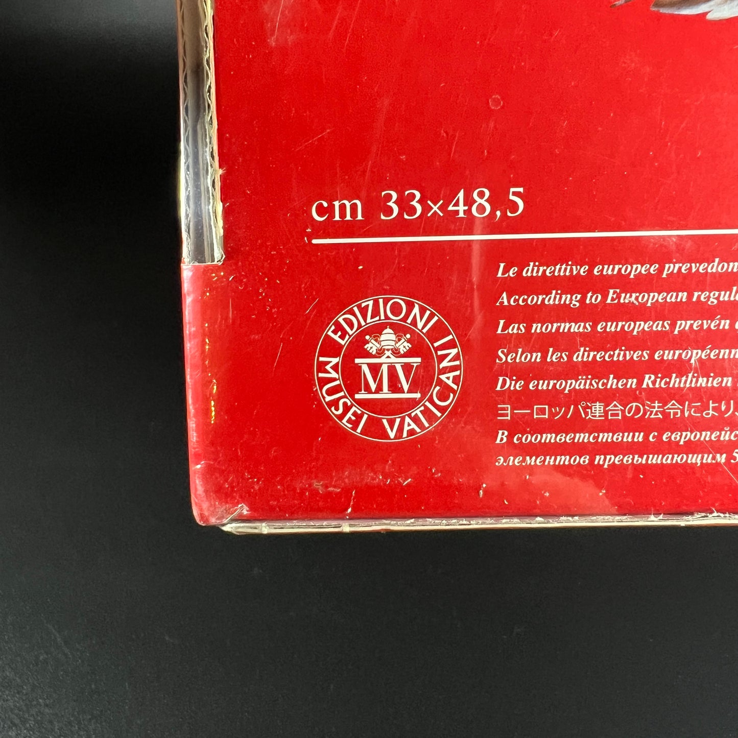 Michelangelo Sistine Chapel Puzzle NIB