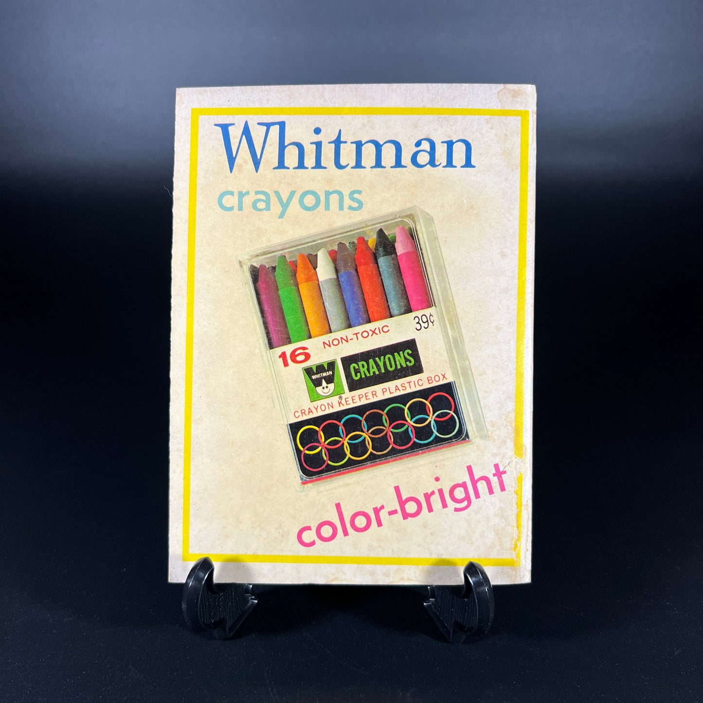 Mystery Comic Digest, Boris Karloff #23