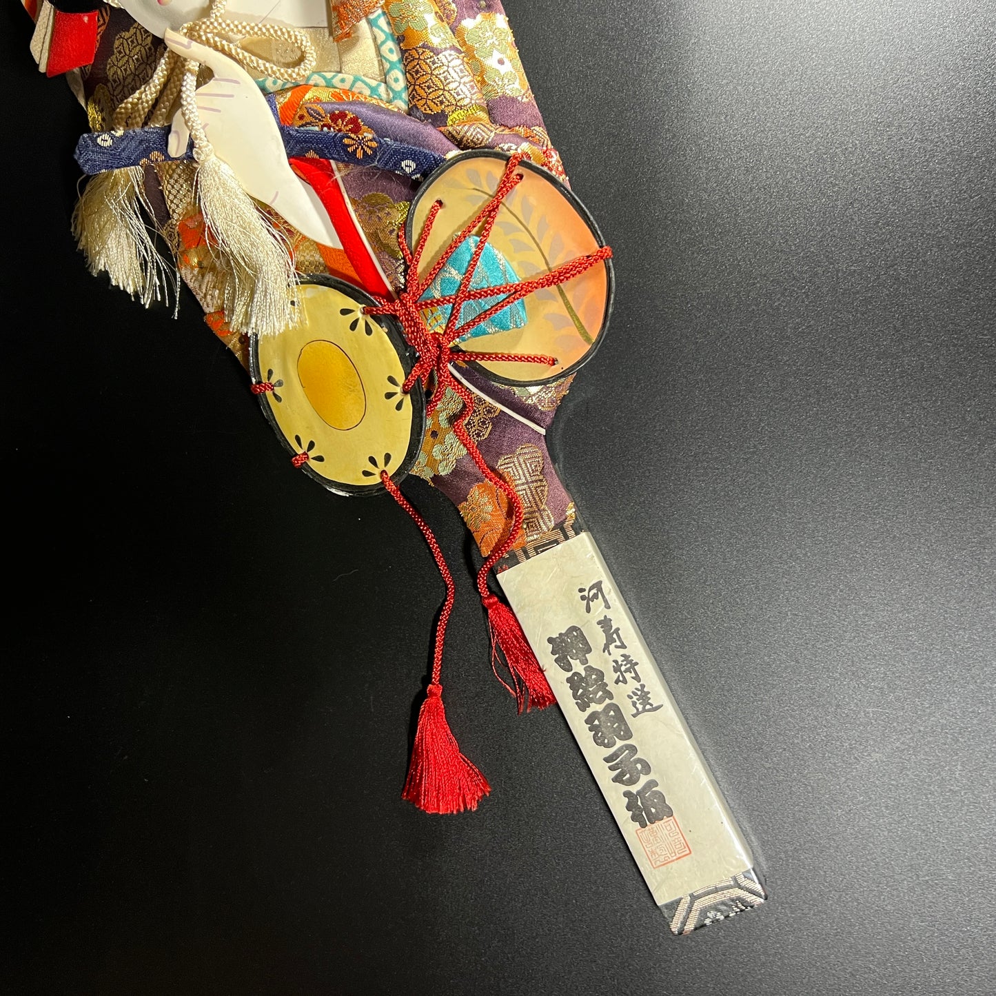 Large Japanese Hagoita Geisha Paddle