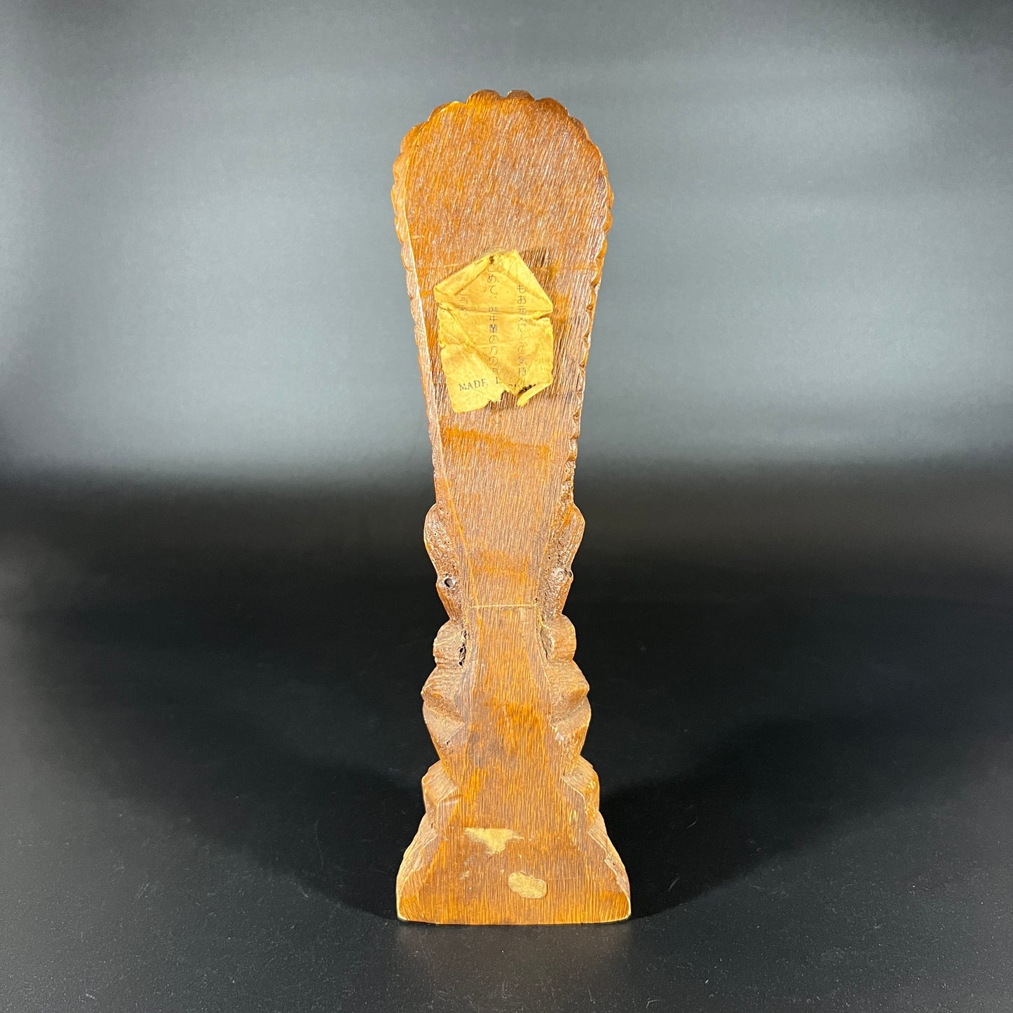 Vintage Tiki from Guam