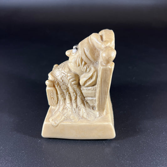 Russ Berrie "Under My Covers" Novelty Trophy