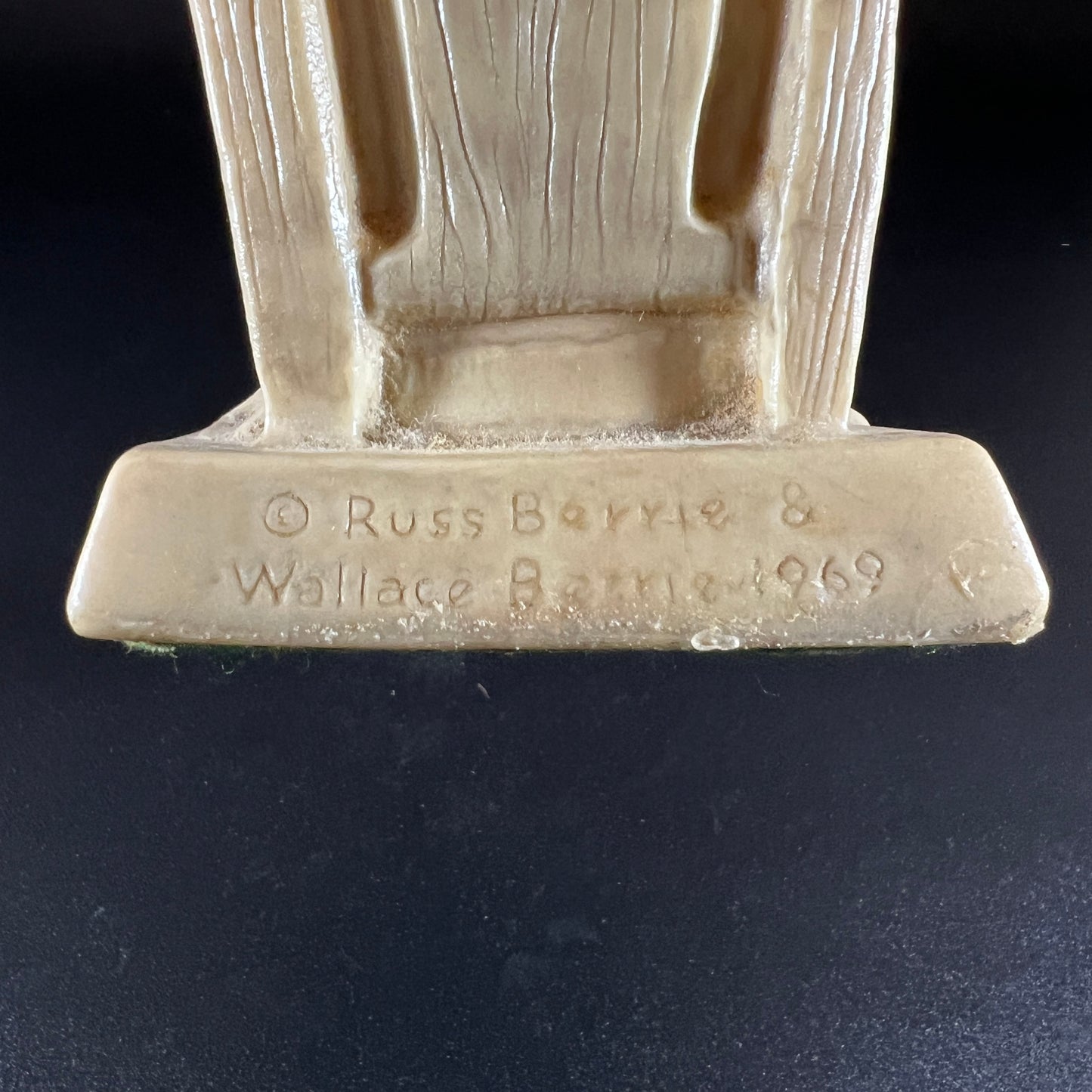 Russ Berrie "Under My Covers" Novelty Trophy