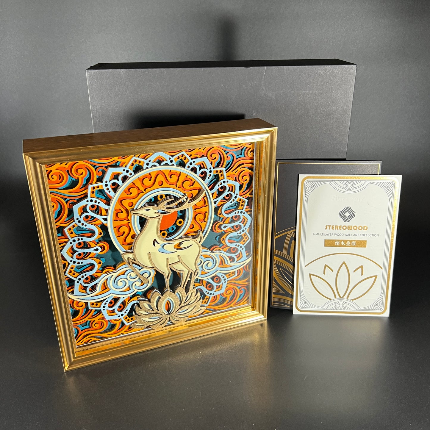 Celestrial Deer 3D Wood Art