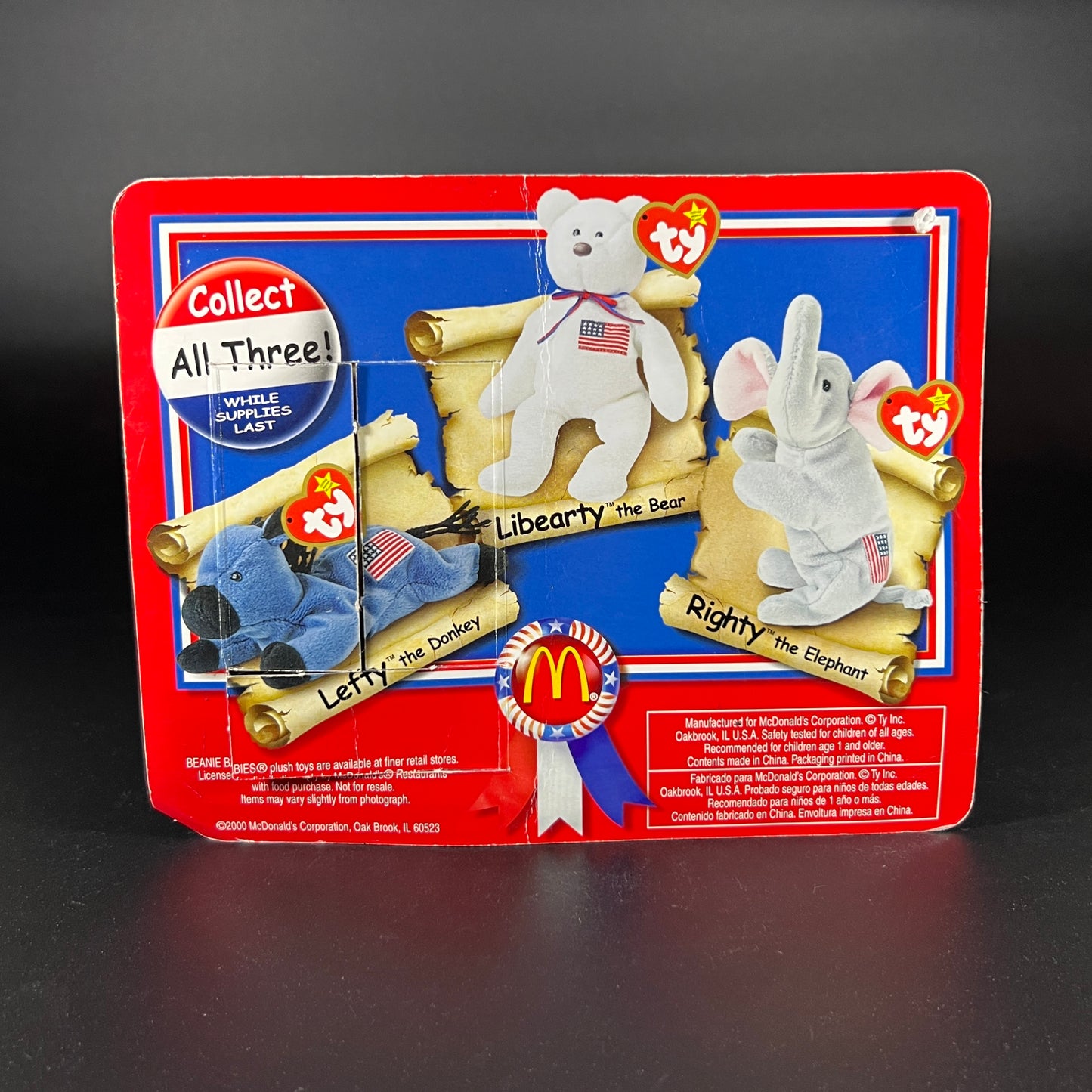 Ty Beanie Baby McDonalds Toys (set of 2)