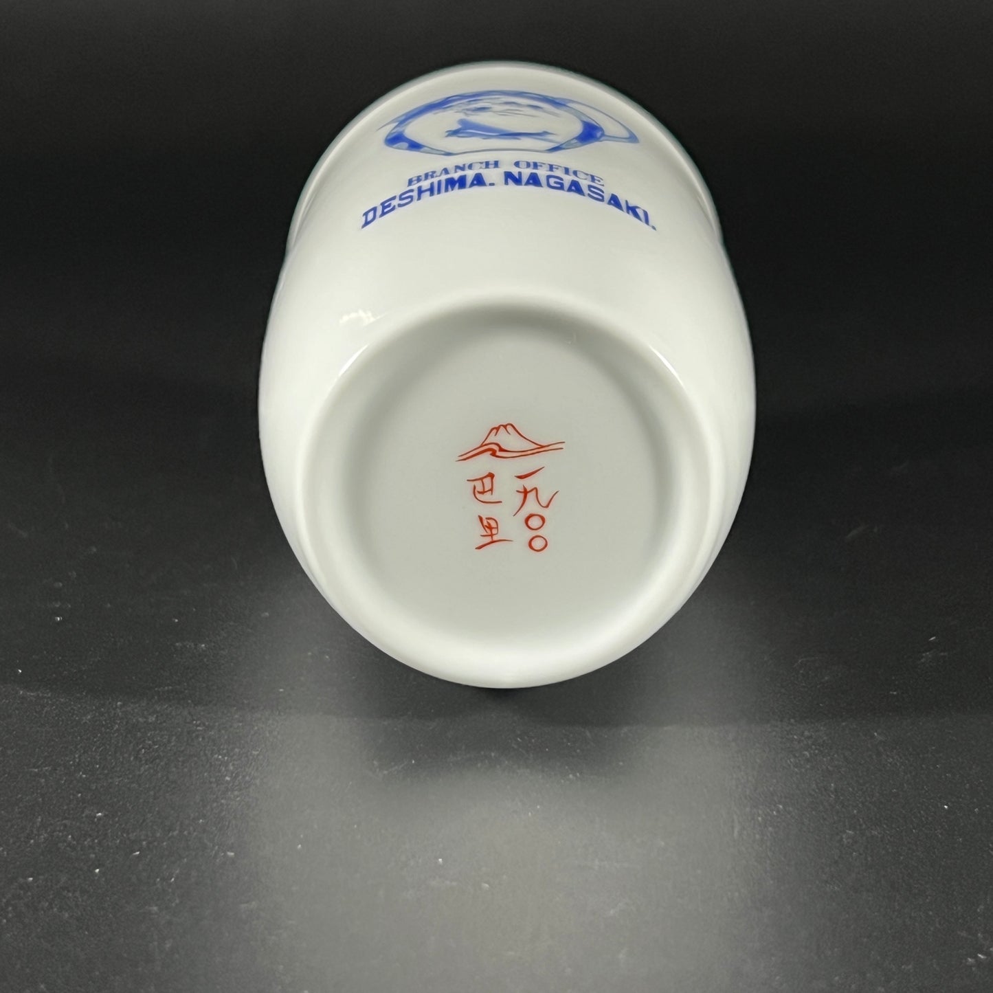 Deshima, Nagasaki Historic Site Cup