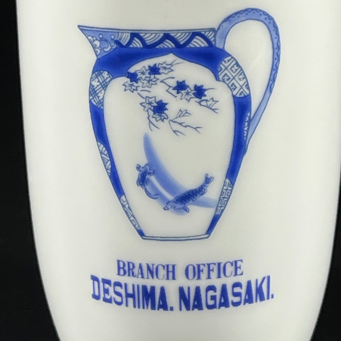 Deshima, Nagasaki Historic Site Cup