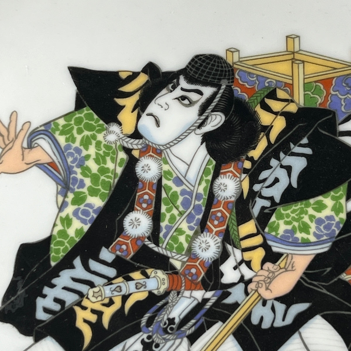 Japanese Kabuki Warrior Ceramic Plate