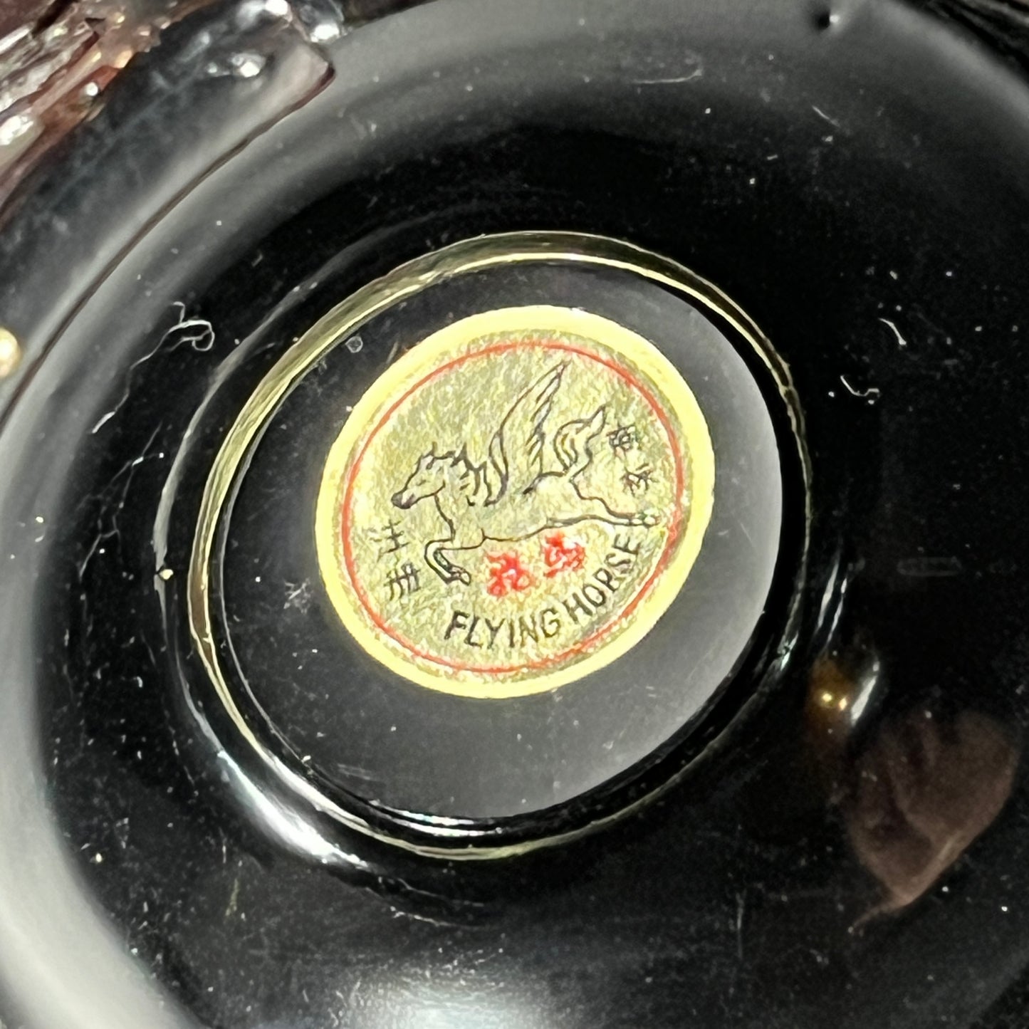 Chinese Hand Painted Lacquered Vase