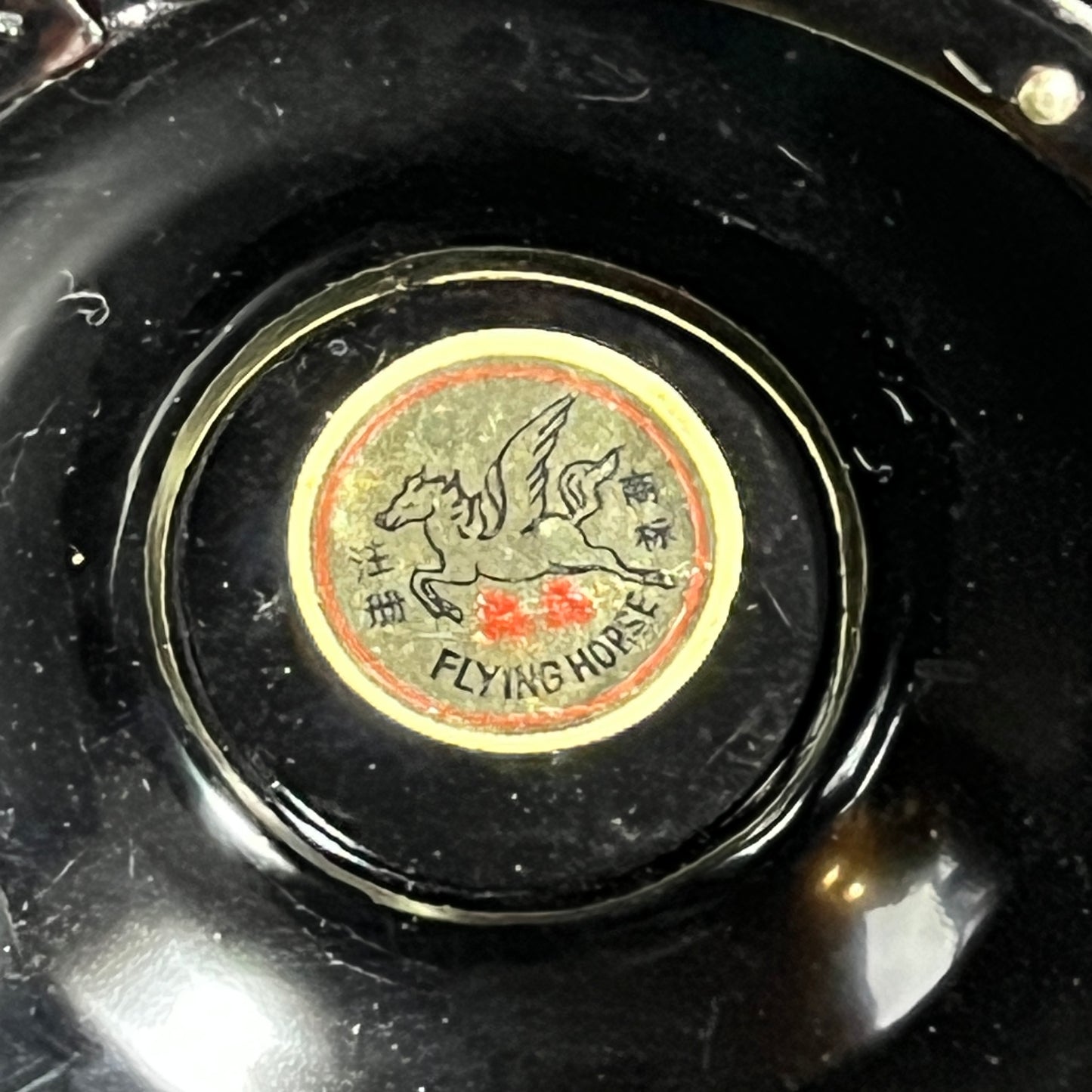 Chinese Hand Painted Lacquered Vase