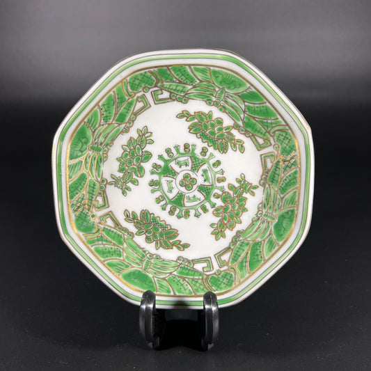 Japanese Imari Style Raised Dish