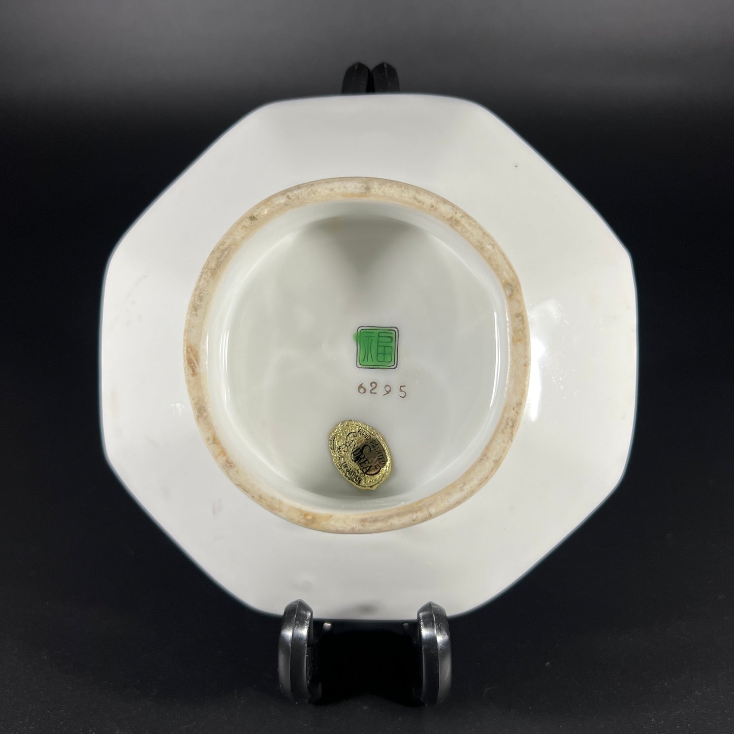 Japanese Imari Style Raised Dish