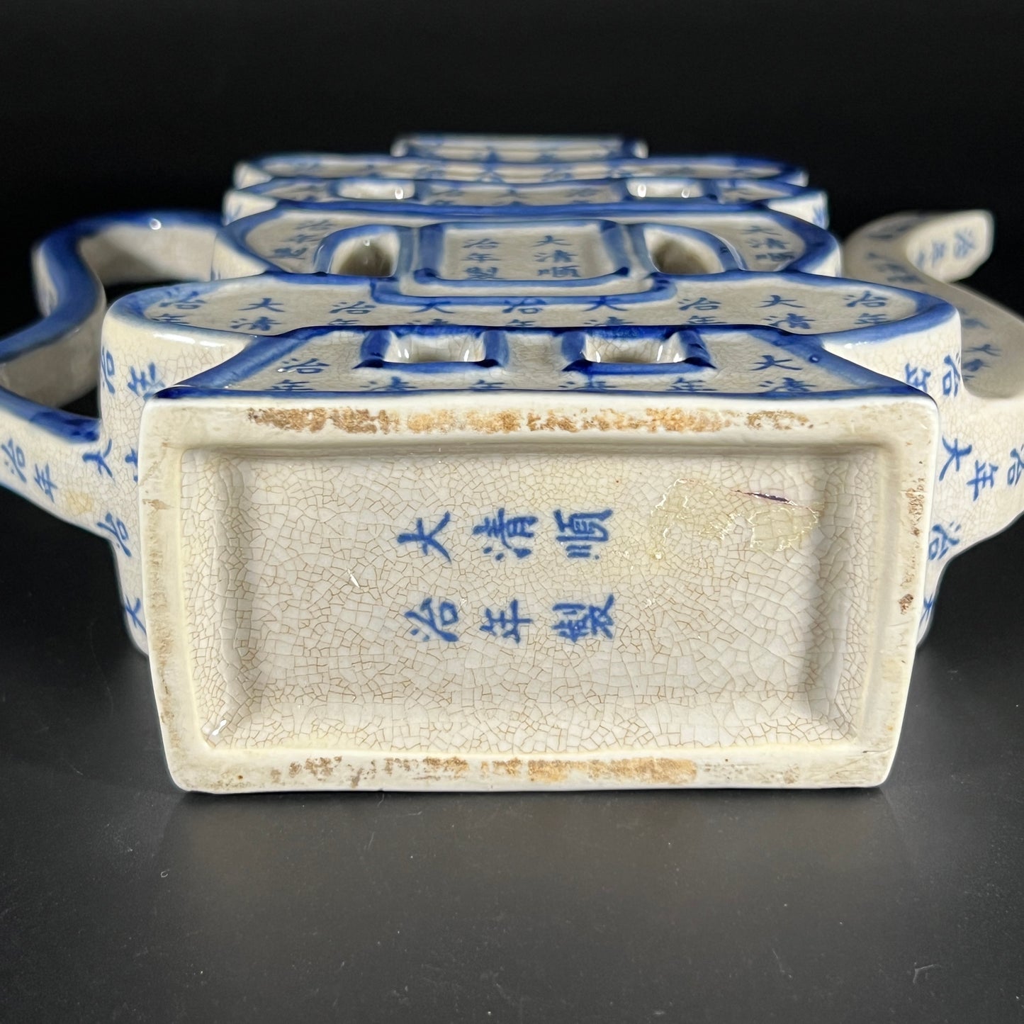 Chinese Porcelain Puzzle Teapot