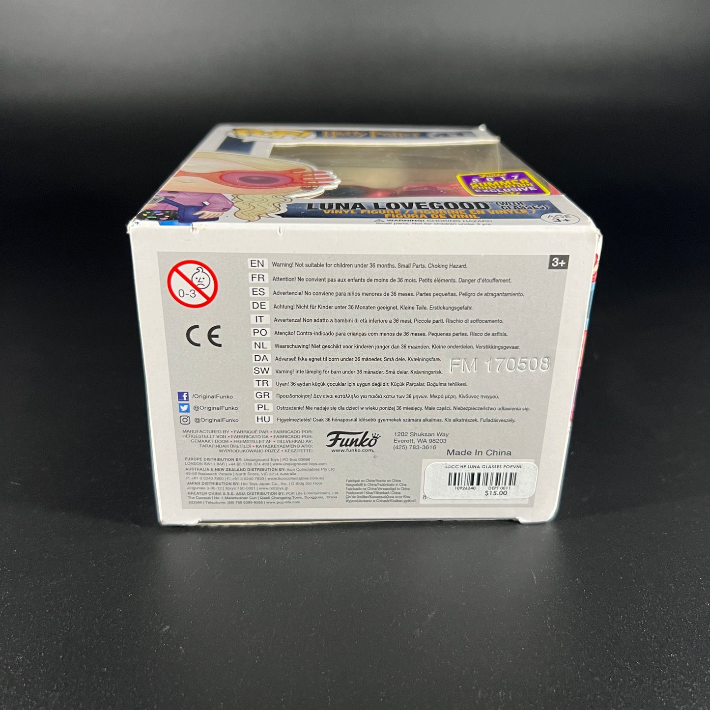 Luna Lovegood Funko Pop SDCC 2017