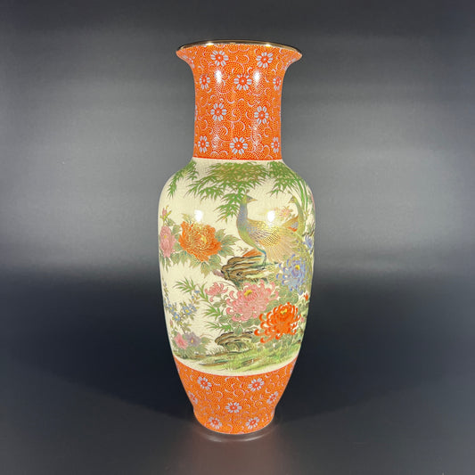 Japanese Peacock Vase