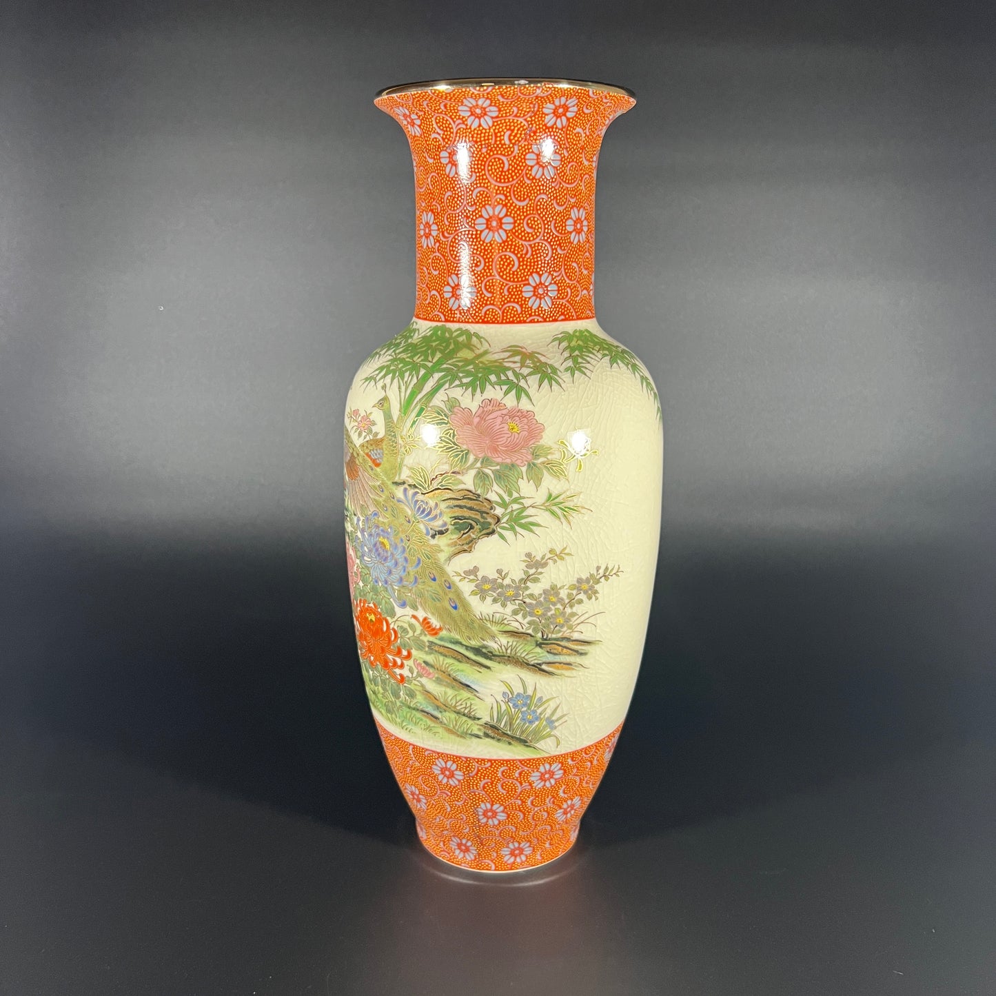 Japanese Peacock Vase