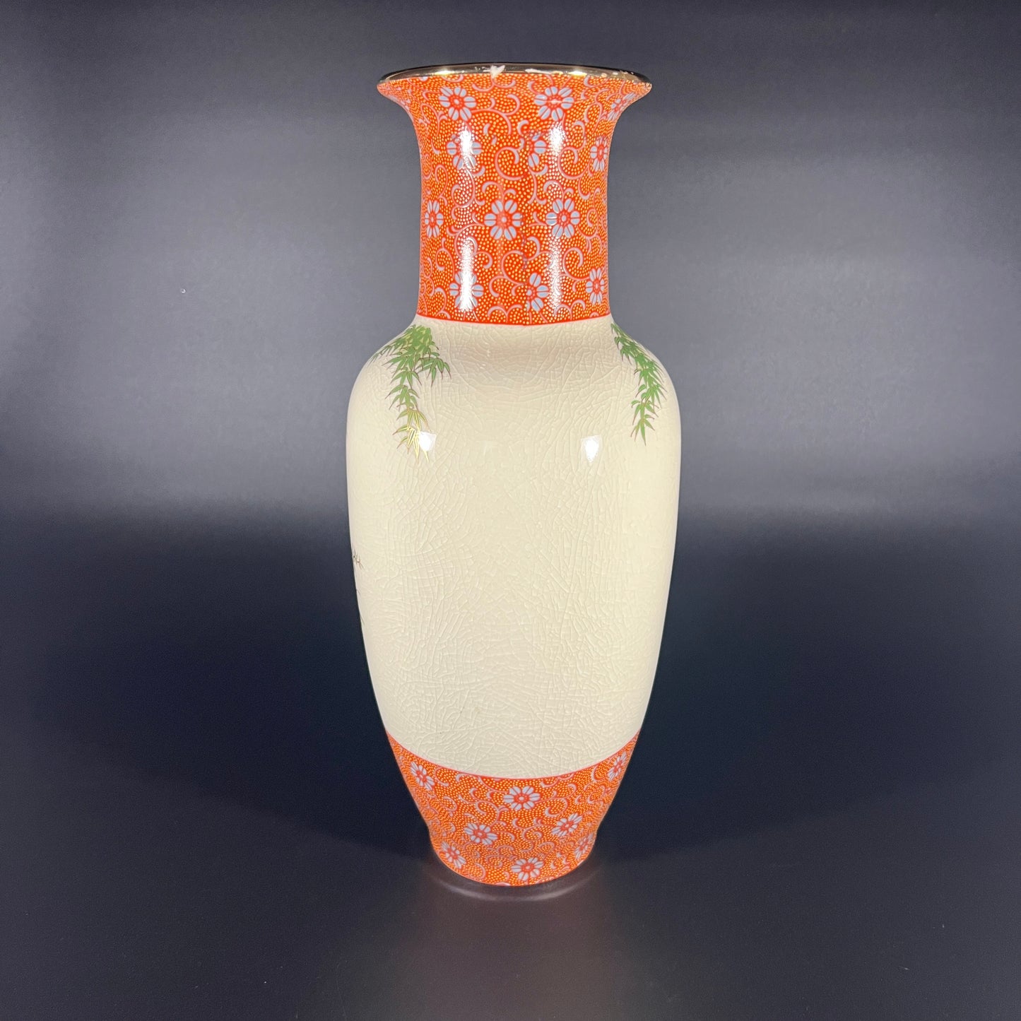 Japanese Peacock Vase