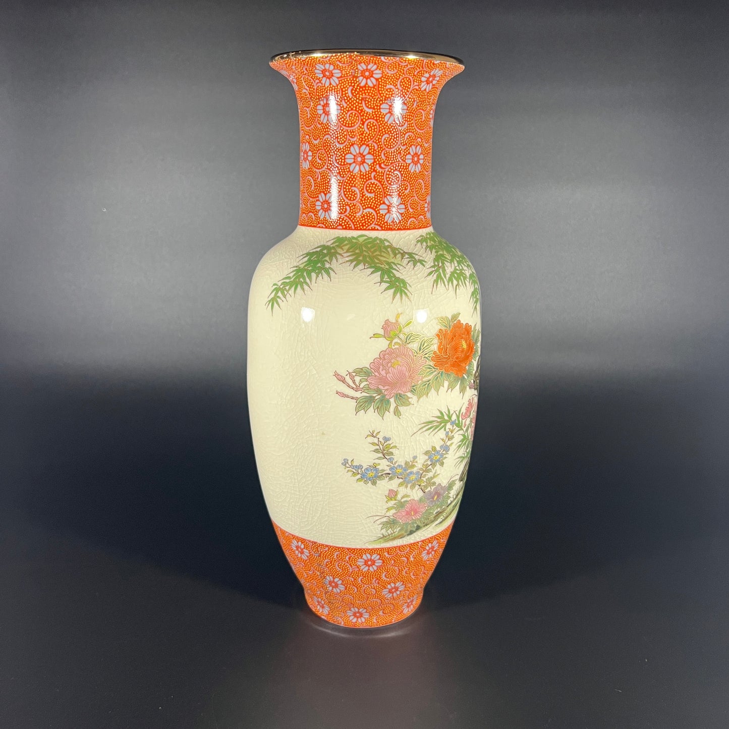 Japanese Peacock Vase