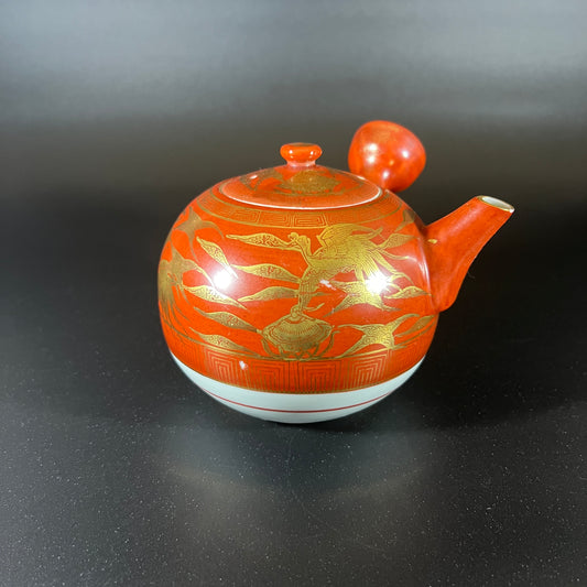 Kutani Red Chinese Tea Pot with Gold Accents