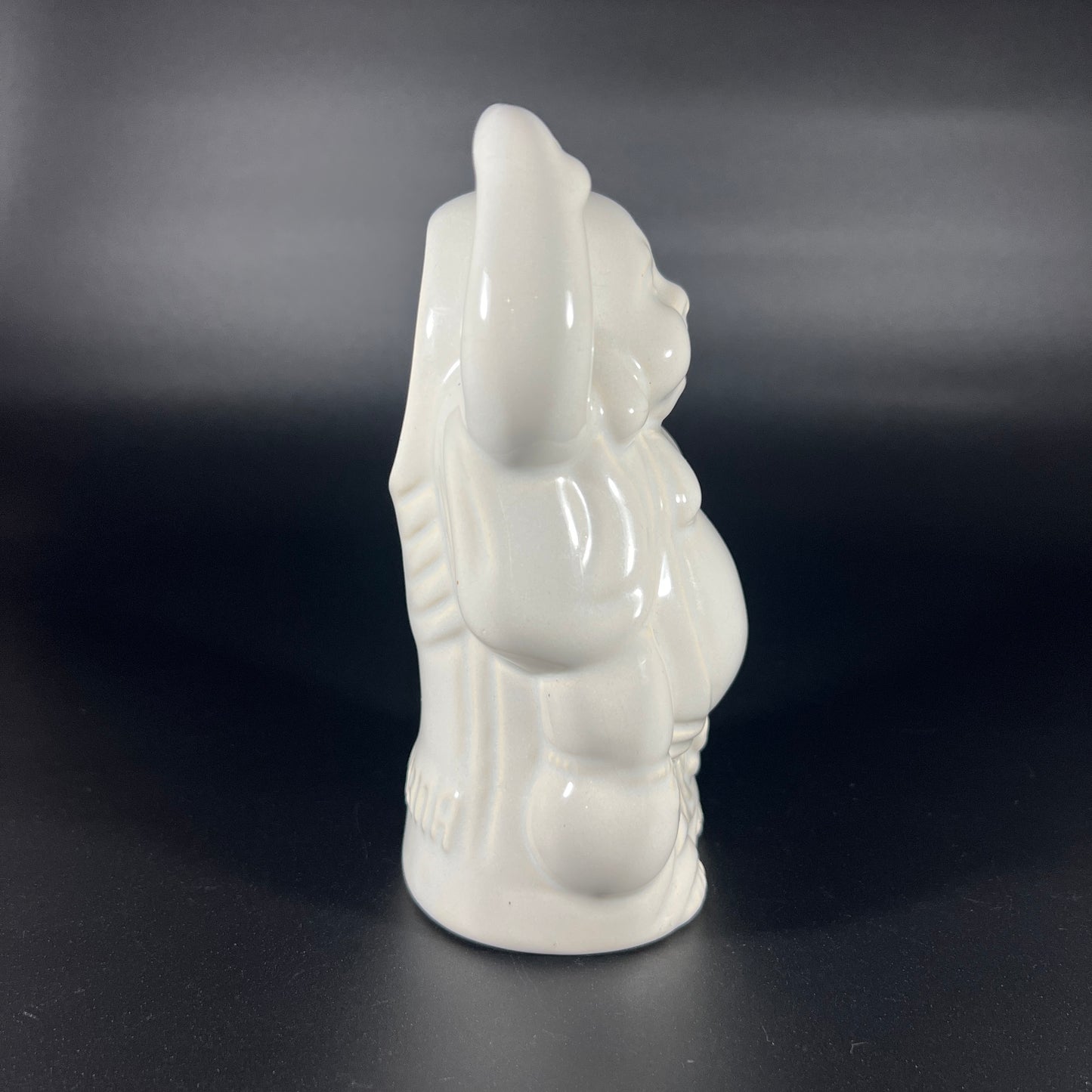 Vintage Benihana Buddha Mug