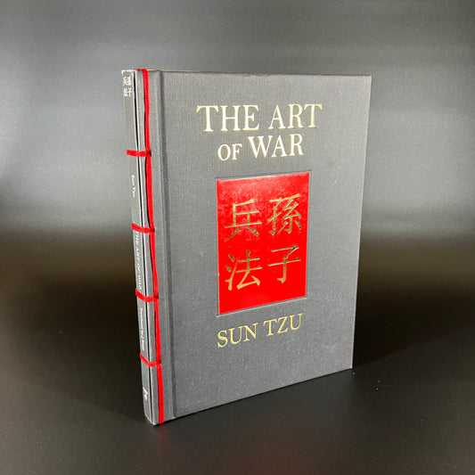 Art of War by Sun Tzu