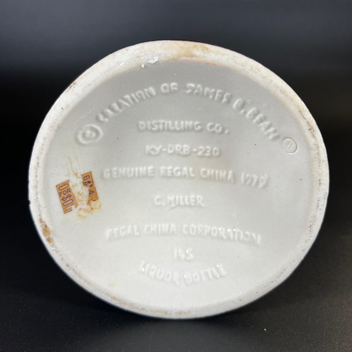 Jim Beam Edison Decantor