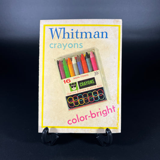 Mystery Comic Digest, Boris Karloff #23