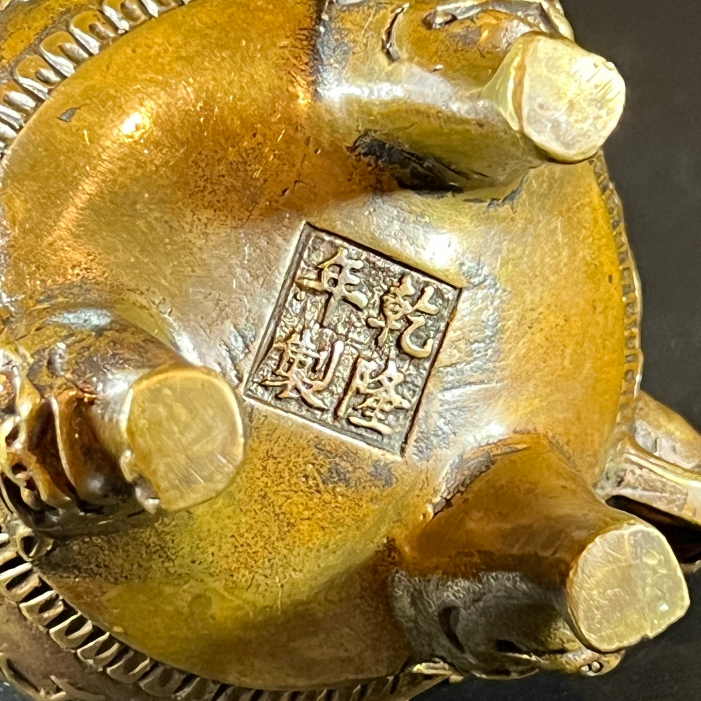 Chinese Zodiac Incense Burner