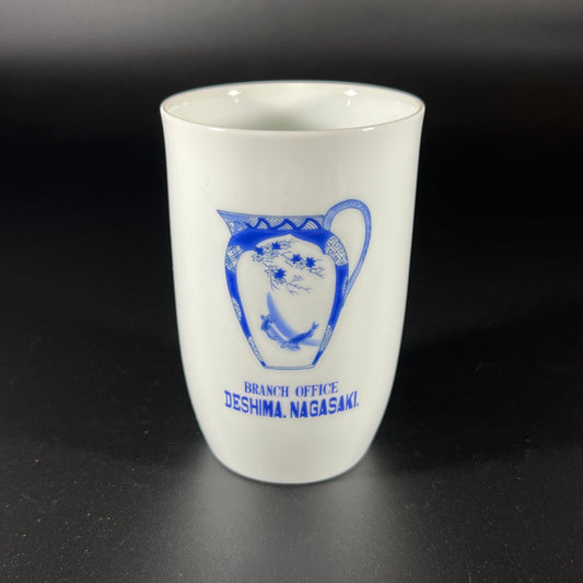 Deshima, Nagasaki Historic Site Cup