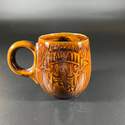 Vintage Hawaiian Personalized Souvenir Mug