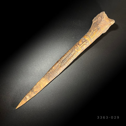 13.5" Sepik River Ancestral Cassowary Bone Dagger | Papua New Guinea